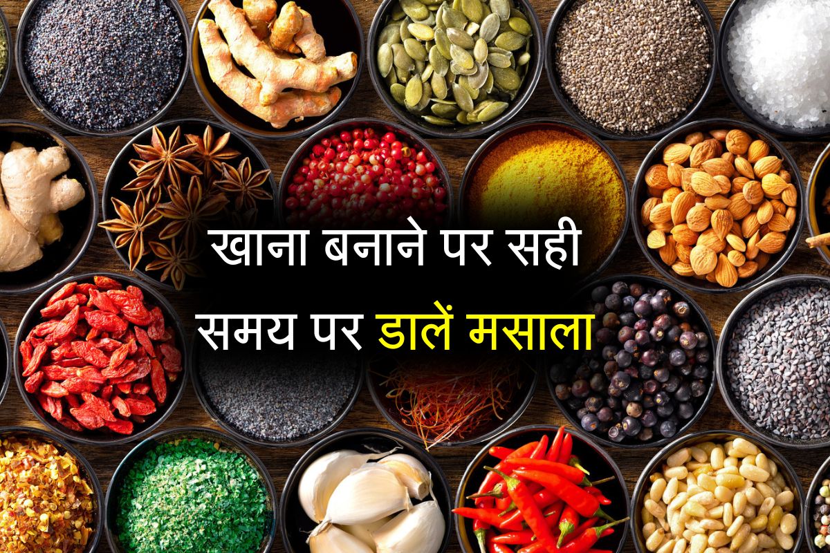 Cooking Tips