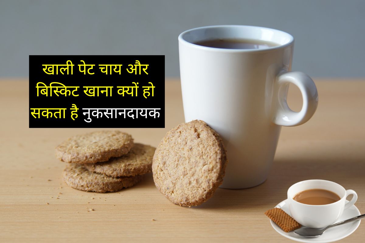 Health Tips